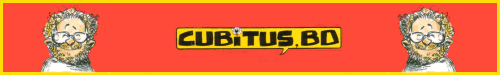 Cubitus B.D