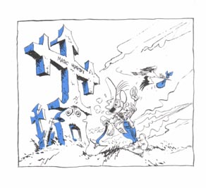 Clique pour voir le dessin